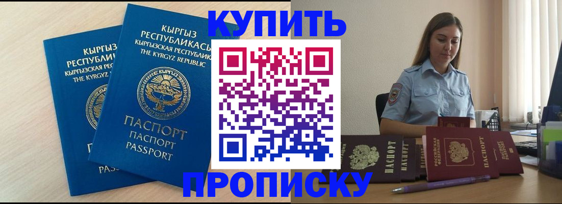 форма 3 в Хилке